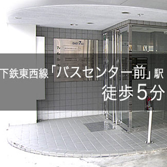 EAST7｜イーストセブン　- 札幌不動産・リフォームのＭＲＴ