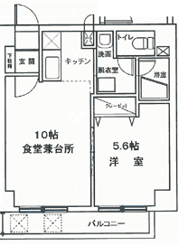 藤屋ビル／札幌不動産・札幌リフォームのMRT株式会社