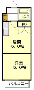 ブルーベル北22／札幌不動産・札幌リフォームのMRT株式会社