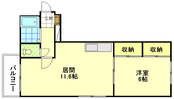 ブルーベル北17／札幌不動産・札幌リフォームのMRT株式会社