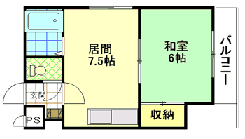 ブルーベル北17／札幌不動産・札幌リフォームのMRT株式会社