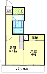 ブルーベル北22／札幌不動産・札幌リフォームのMRT株式会社